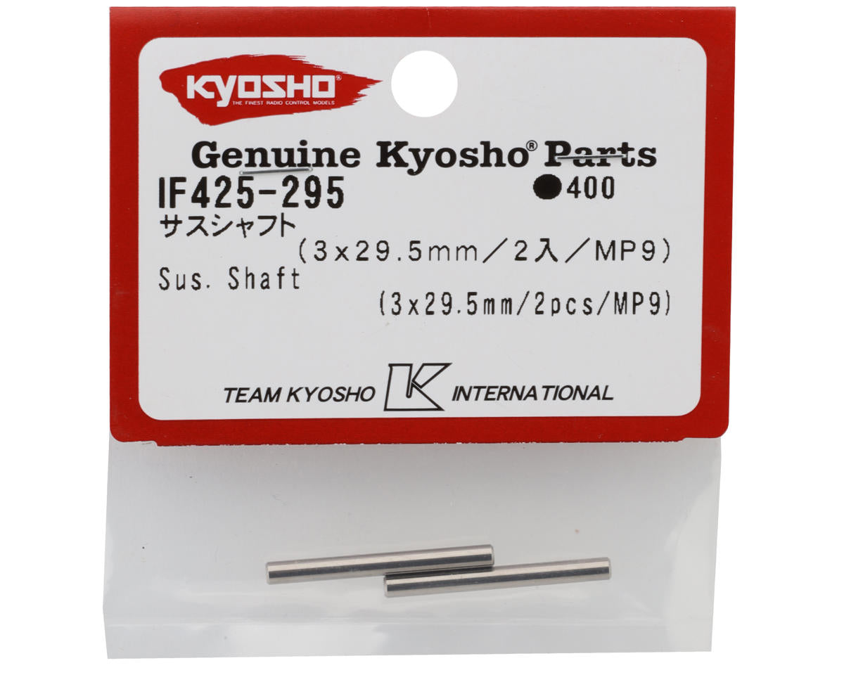Kyosho MP9 3x29.5mm Hinge Pin (2)