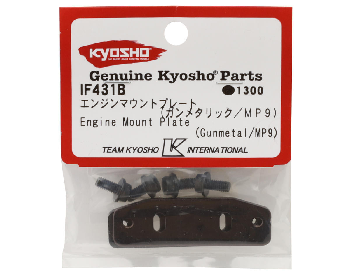 Kyosho Engine Mount Plate (Gunmetal)