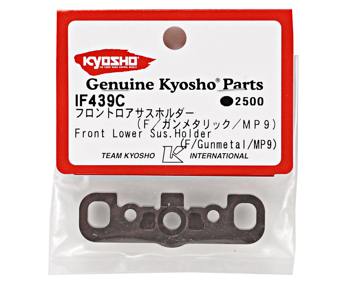 Kyosho Front Lower "C" Suspension Holder (Gunmetal) (Updated)