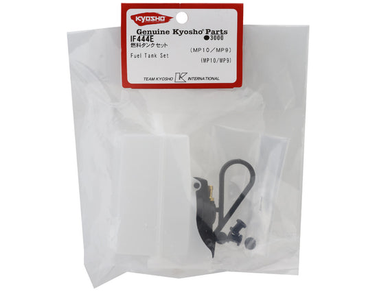 Kyosho MP10 Fuel Tank w/Mounting Bushings