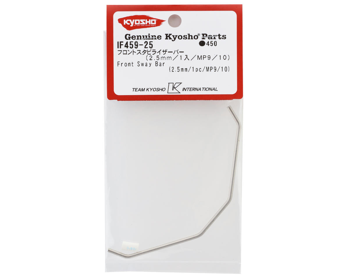 Kyosho Front Stabilizer Sway Bar (MP9/MP10) (2.5mm)