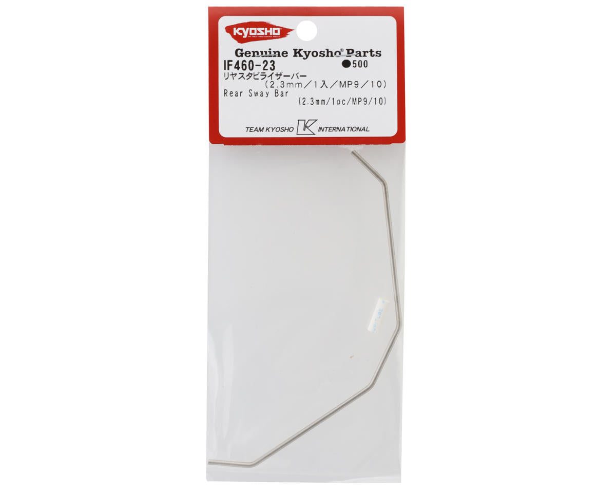 Kyosho Rear Stabilizer Sway Bar (MP9/MP10) (2.3mm)