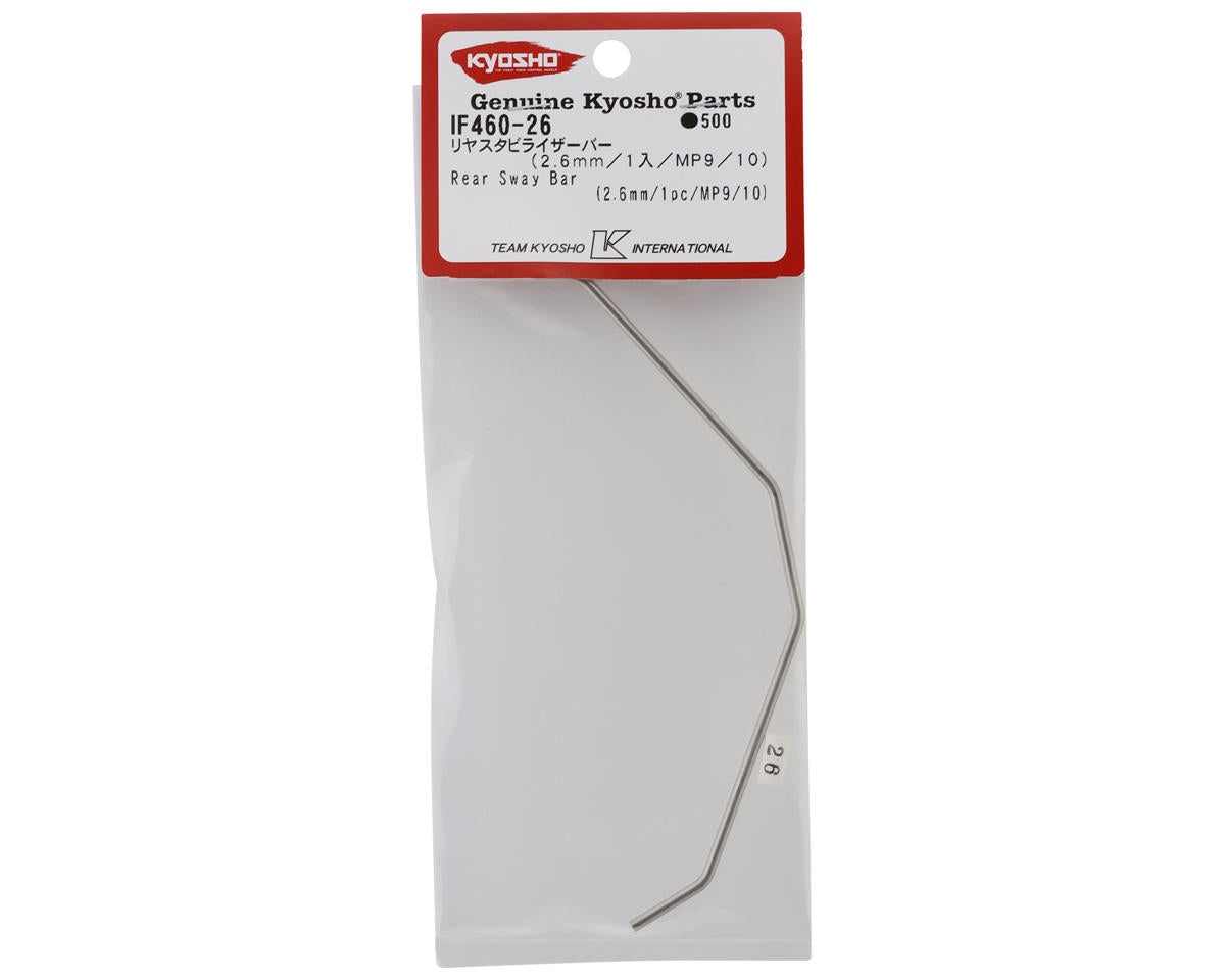 Kyosho Rear Stabilizer Sway Bar (MP9/MP10) (2.6mm)