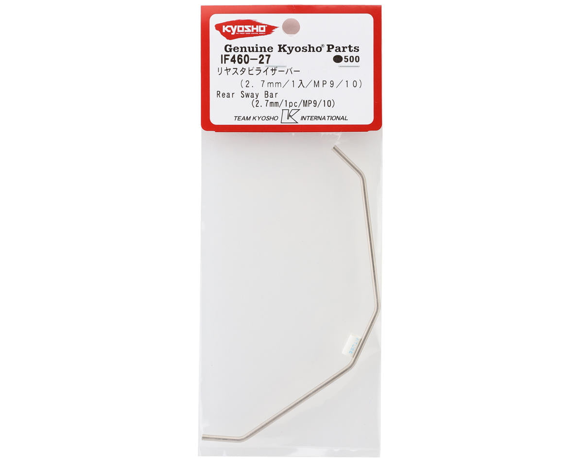 Kyosho Rear Stabilizer Sway Bar (MP9/MP10) (2.7mm)