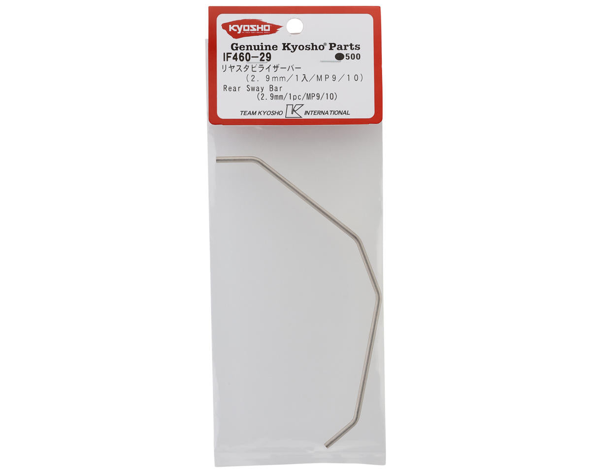 Kyosho Rear Stabilizer Sway Bar (MP9/MP10) (2.9mm)