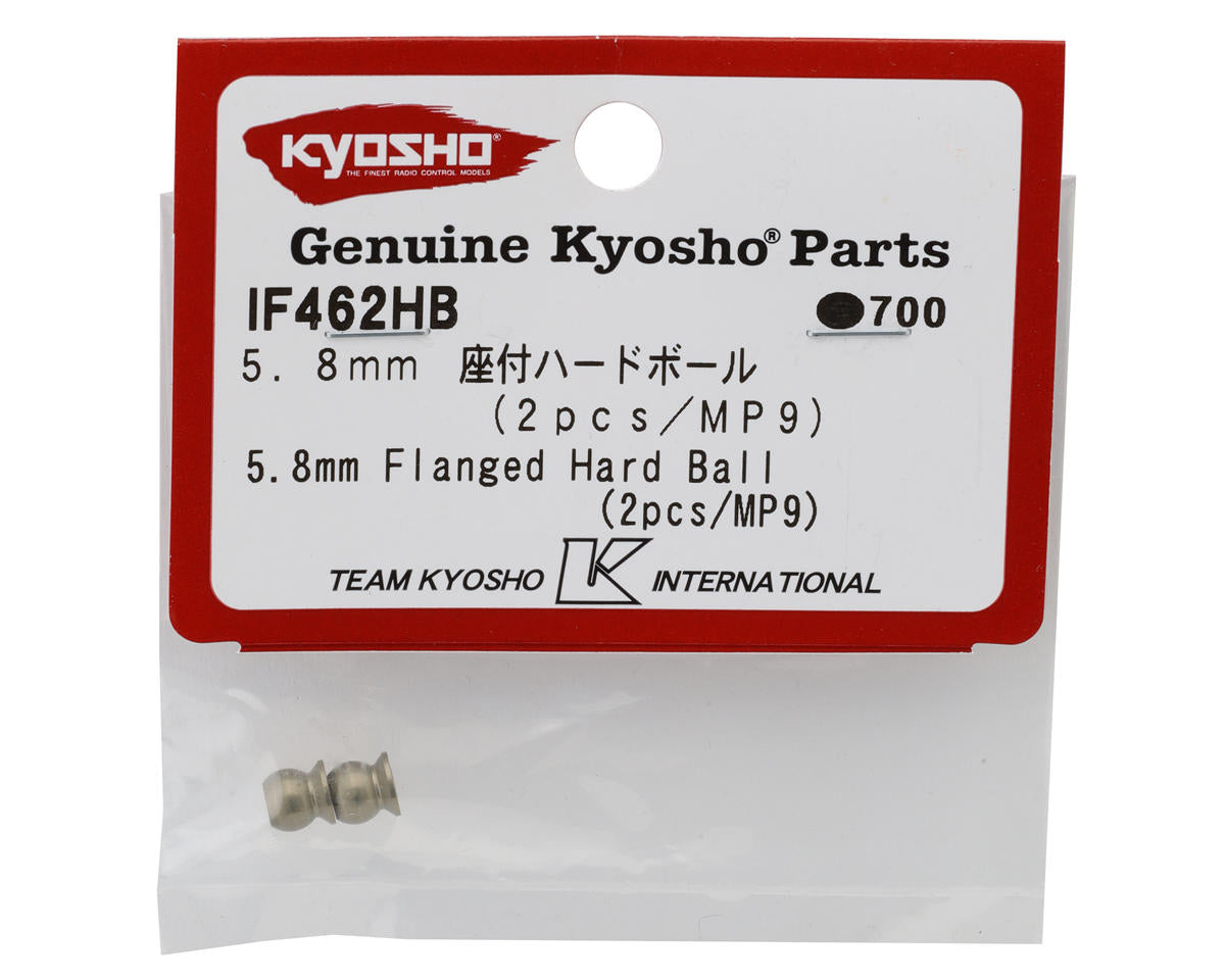 Kyosho MP9/MP10 5.8mm Hard Anodized 7075 Flanged Pivot Balls (2)