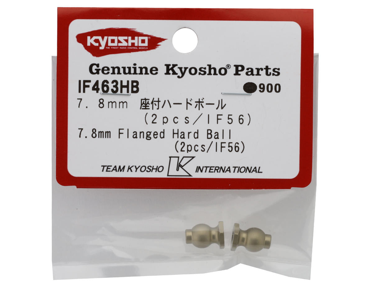 Kyosho 7.8mm Hard Anodized 7075 Aluminum Flanged Pivot Ball (2)