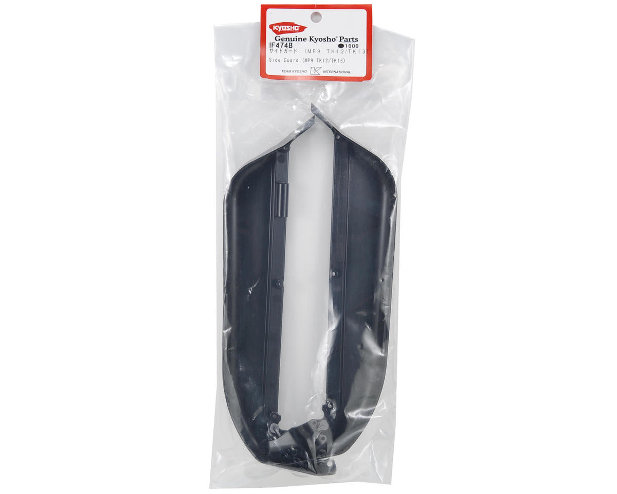 Kyosho TKI Side Guard Set