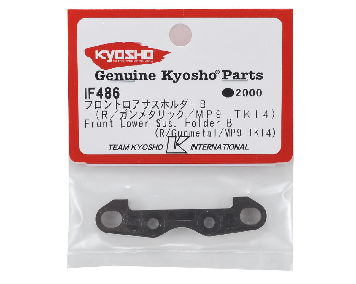 Kyosho MP9 TKI4 Aluminum Front Lower Suspension Holder "B"