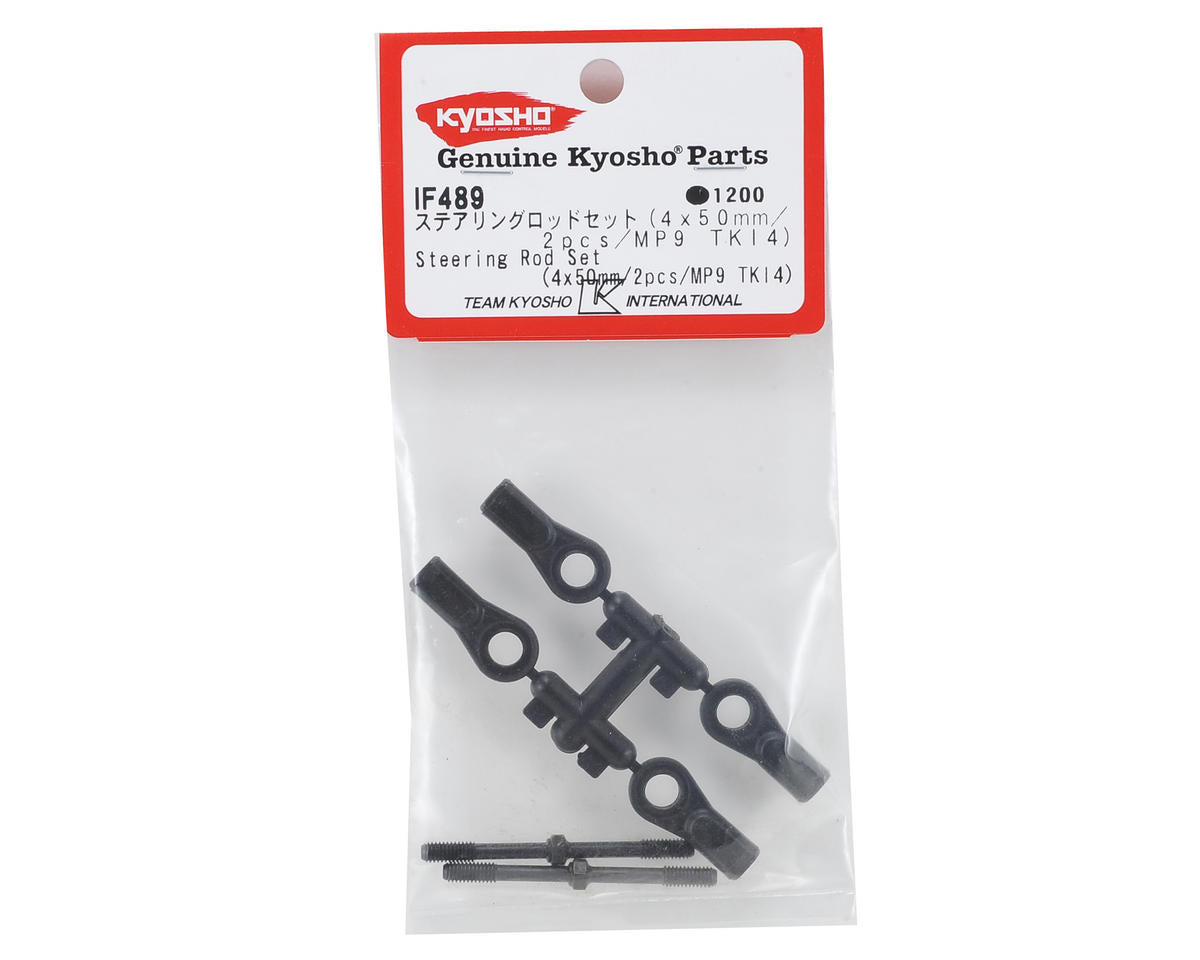 Kyosho 4x50mm Steering Turnbuckle Rod (2)