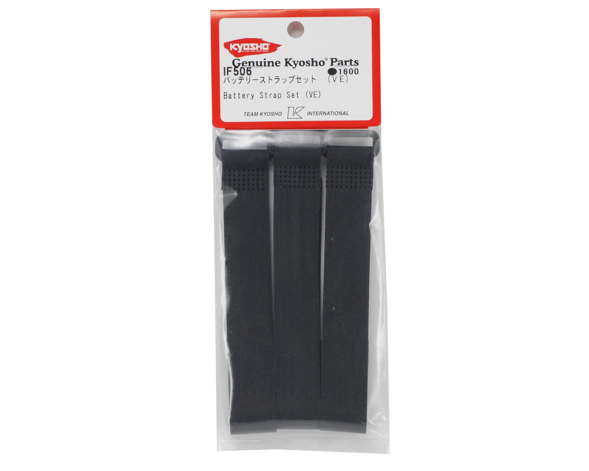 Kyosho Battery Strap Set