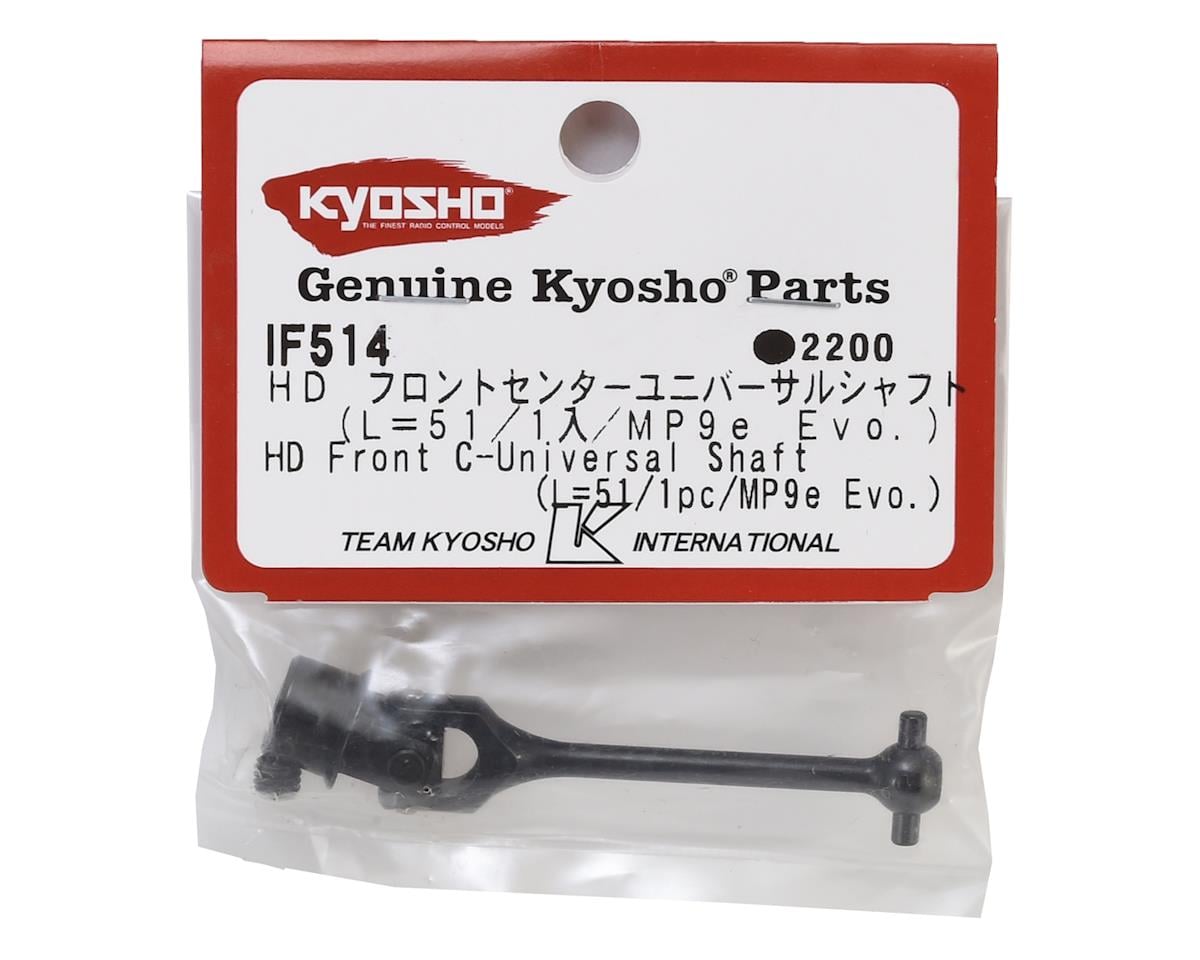 Kyosho 51mm HD Front Center C-Universal Shaft (1)