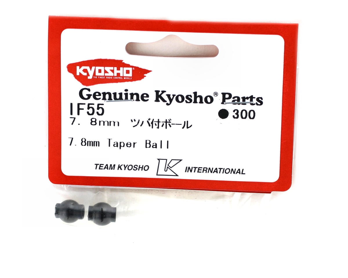Kyosho 7.8mm Taper Ball (2)