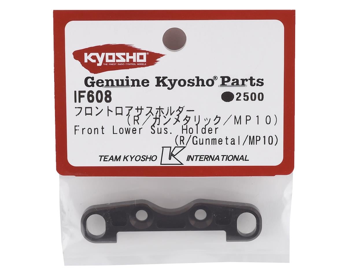 Kyosho MP10 Front/Rear Lower Suspension Holder (Gunmetal)