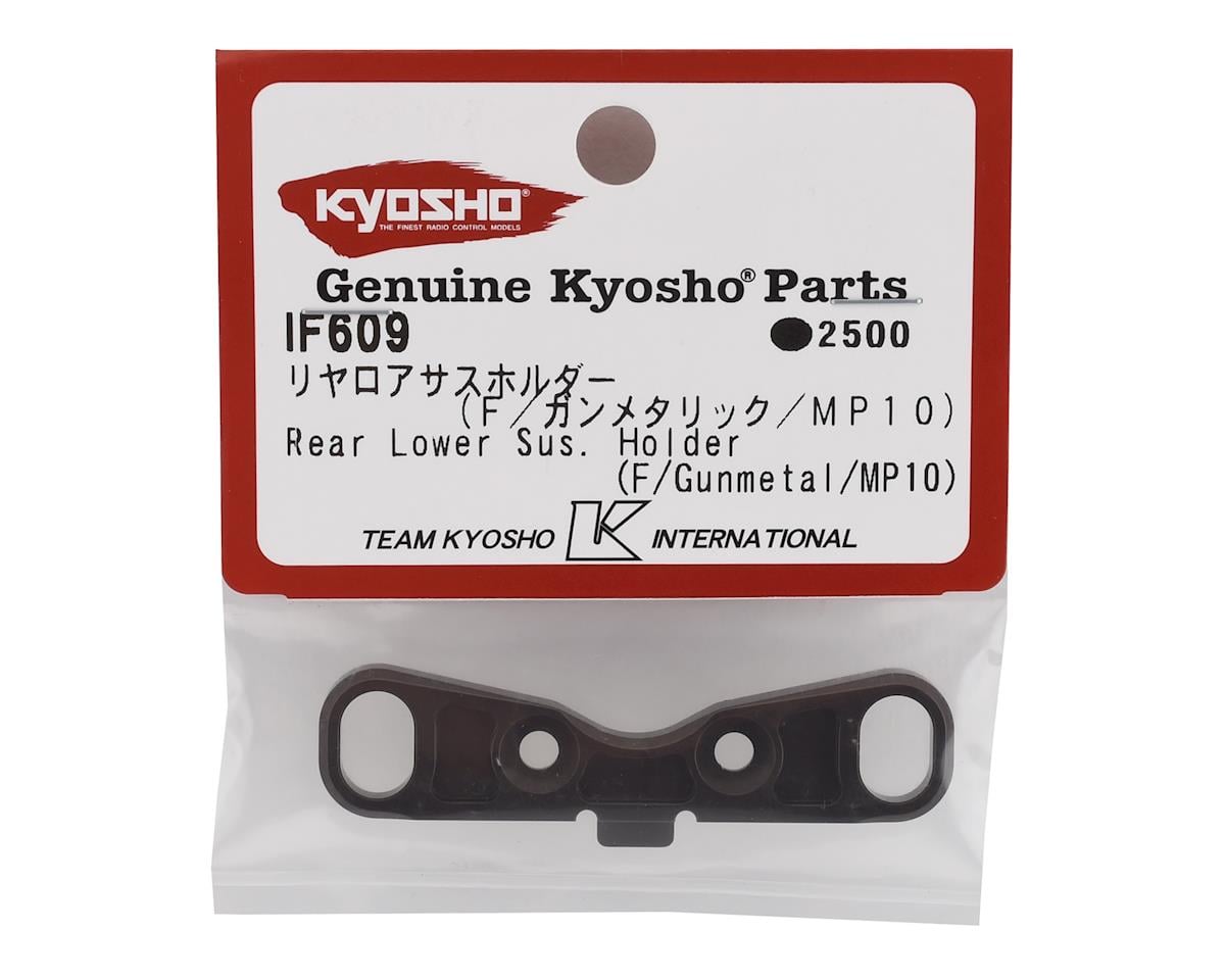 Kyosho MP10 Rear/Front Lower Suspension Holder (Gunmetal)