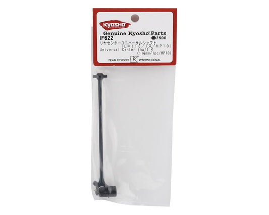 Kyosho 116mm MP10 Rear/Center Universal Shaft