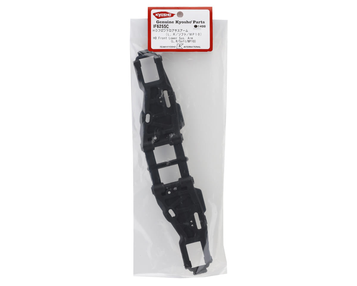 Kyosho MP10 HD Front Lower Suspension Arms (2) (Soft)