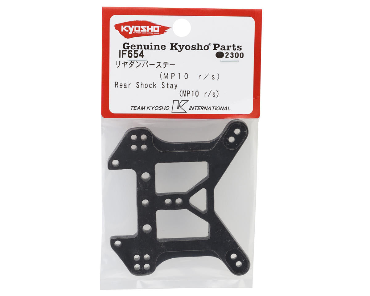 Kyosho MP10 Ready Set Aluminum Rear Shock Tower