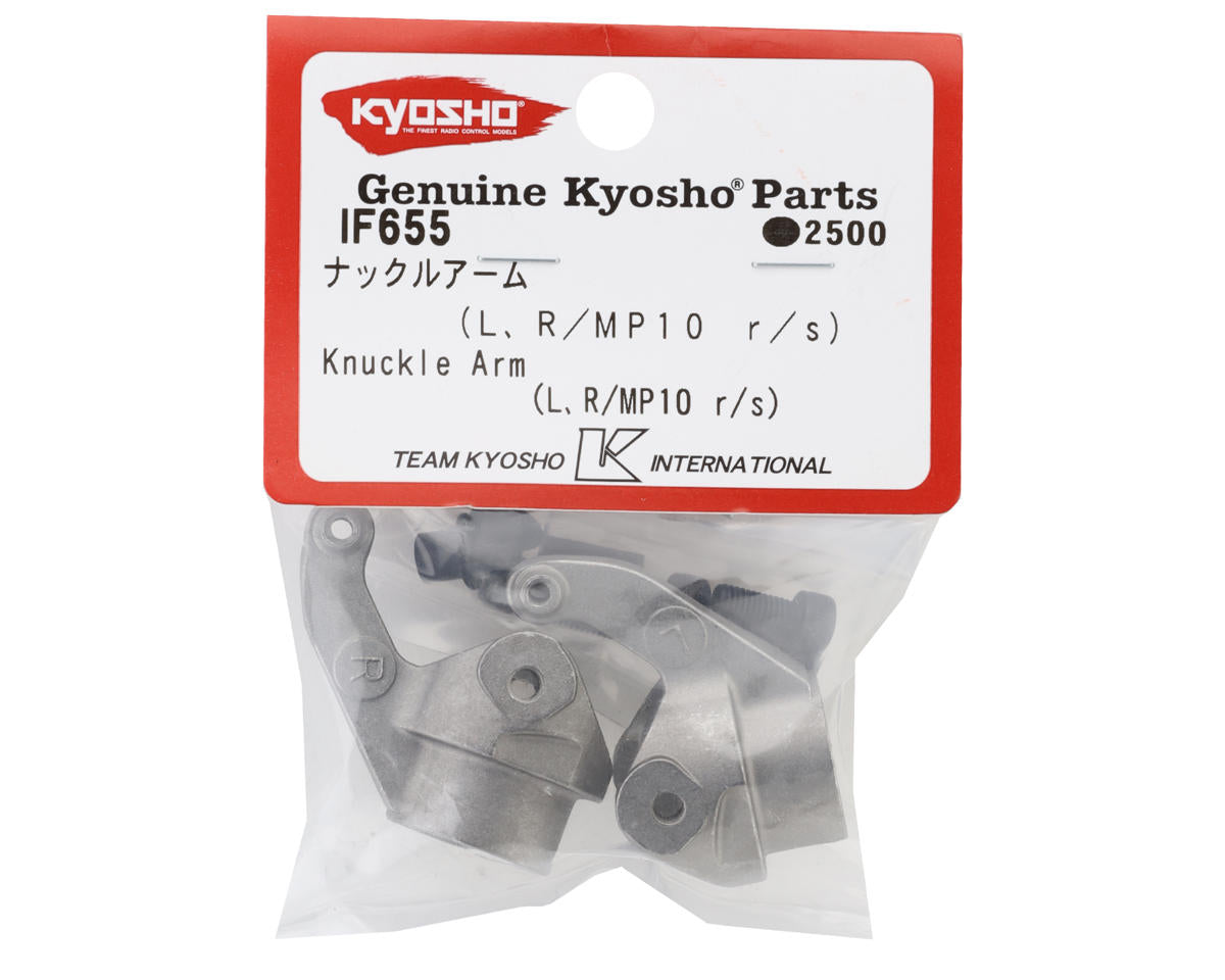 Kyosho MP10 Ready-Set Steering Arm Knuckles (2)