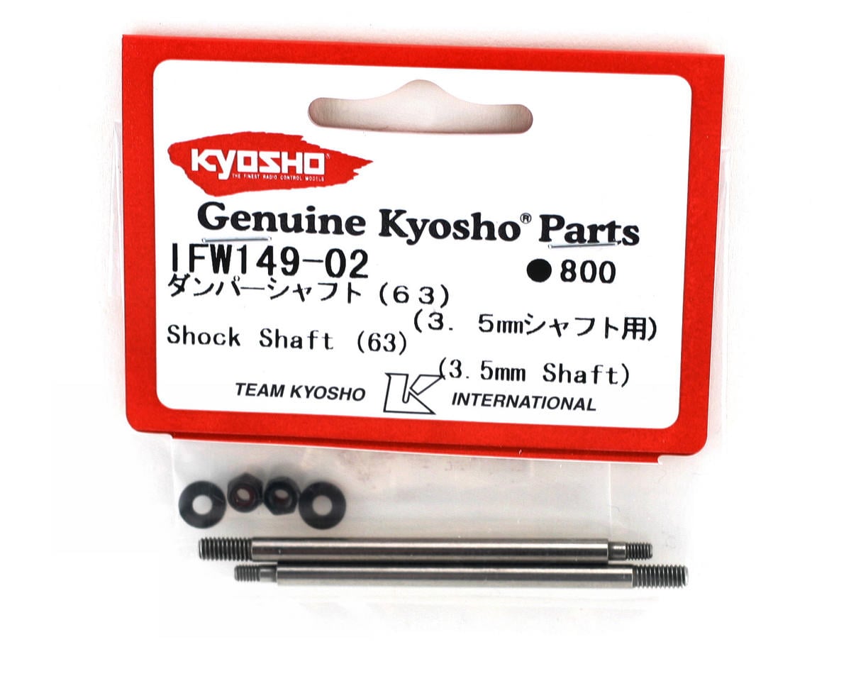 Kyosho 3.5mm Rear Shock Shaft (2)