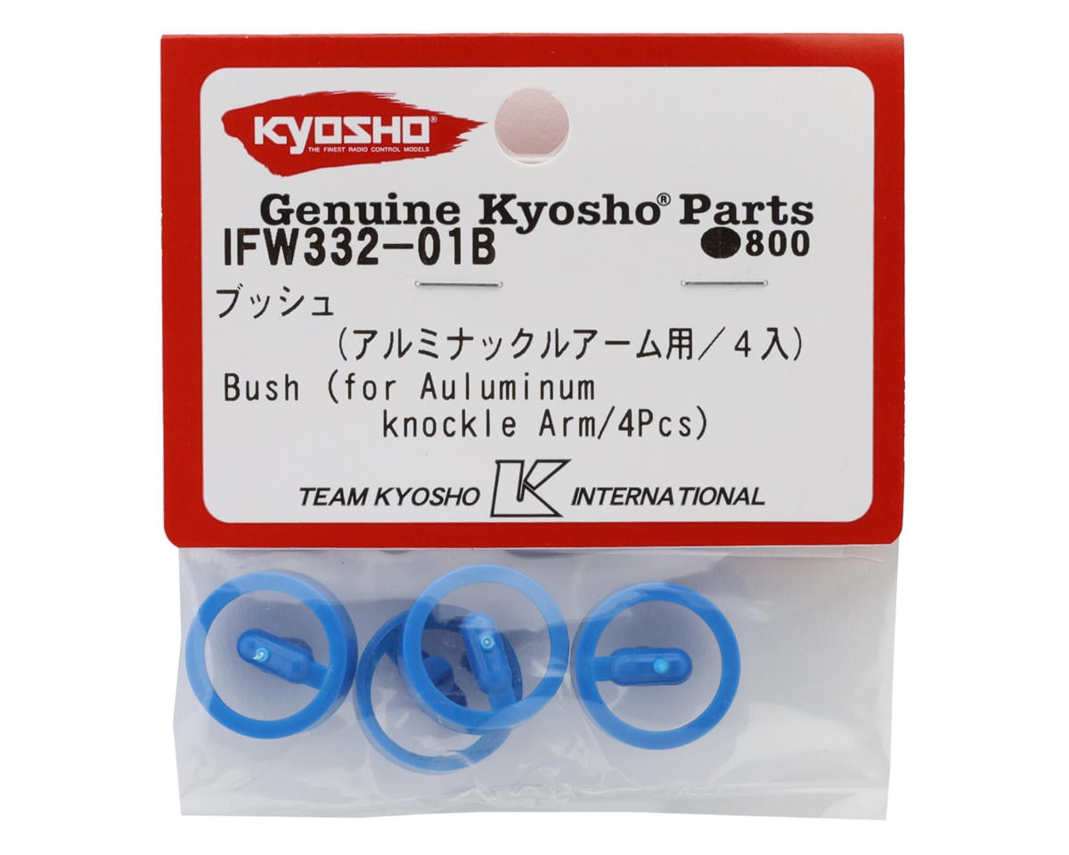 Kyosho Inferno Ball Bearing Bushings (Aluminum Steering knuckles)