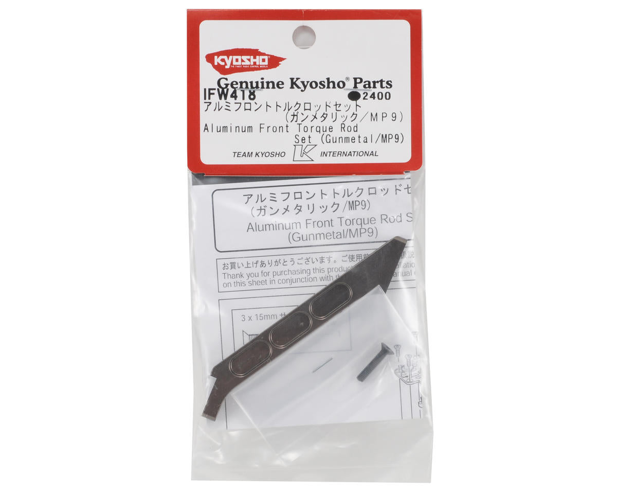 Kyosho Aluminum Front Torque Rod