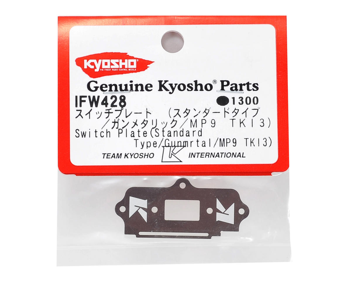 Kyosho Aluminum Standard Switch Plate (Gunmetal)