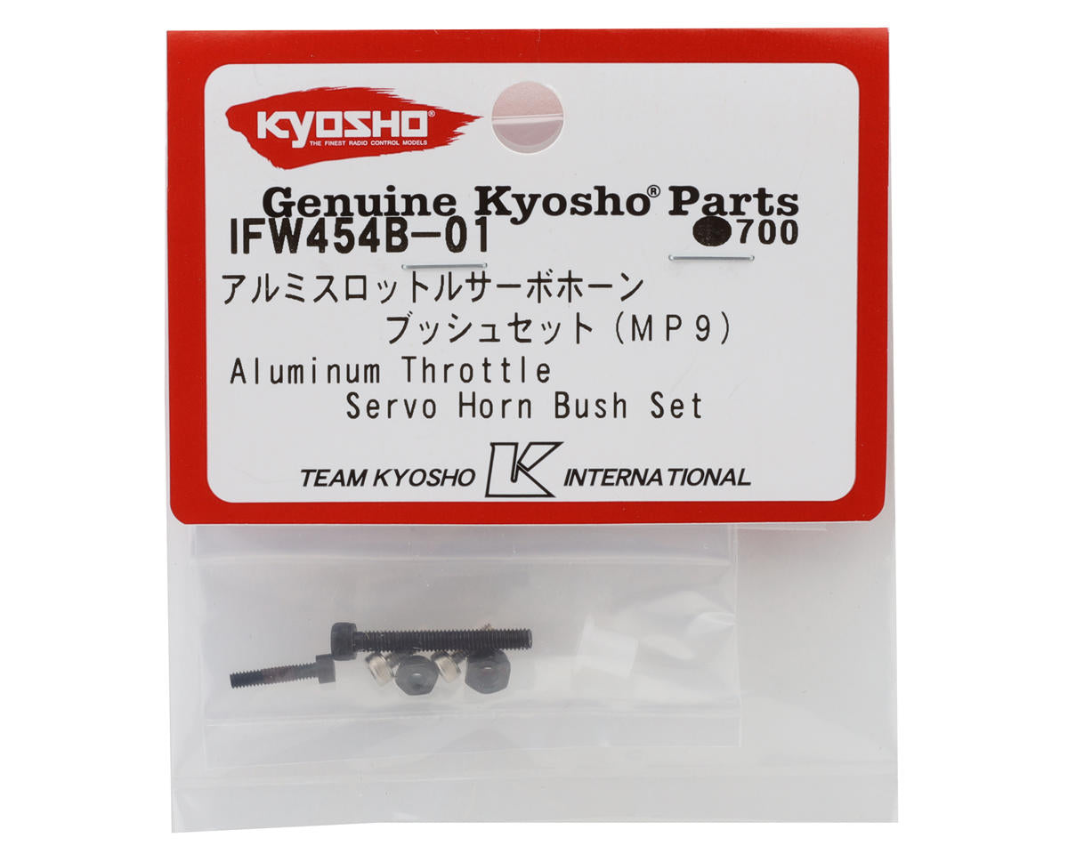 Kyosho MP9 Aluminum Throttle Servo Horn Bushings & Hardware Set