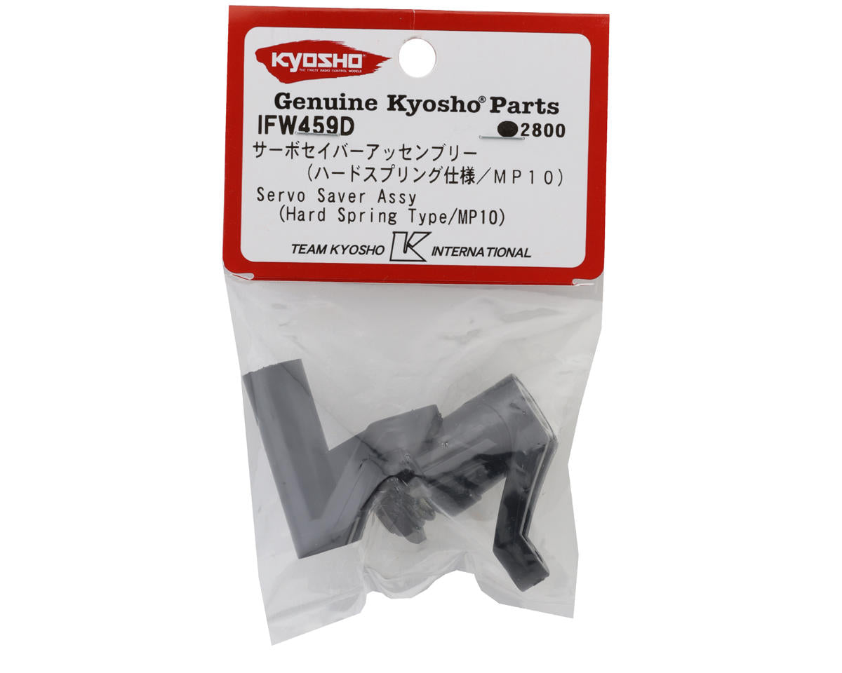 Kyosho MP10 Servo Saver Assembly Set (Hard Spring)