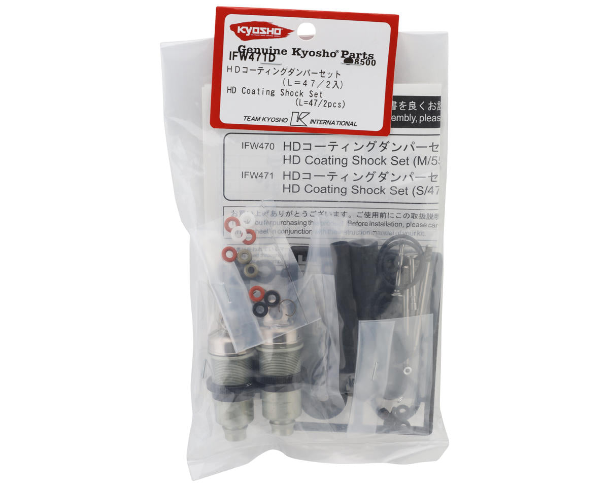 Kyosho 47mm Short HD Coated Threaded Big Shock Set (2) (Front)