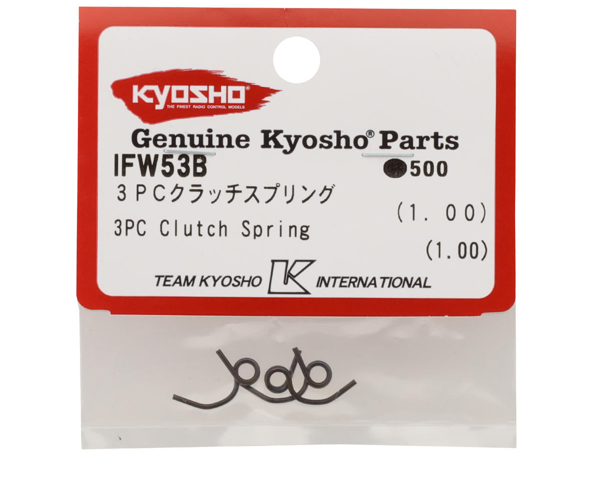 Kyosho 1.0mm Clutch Springs (3)