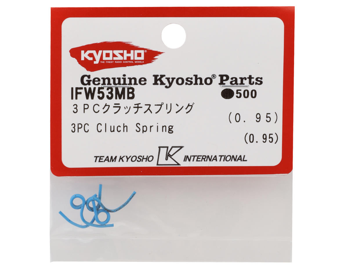 Kyosho 3-Shoe Clutch Springs (0.95mm) (3)