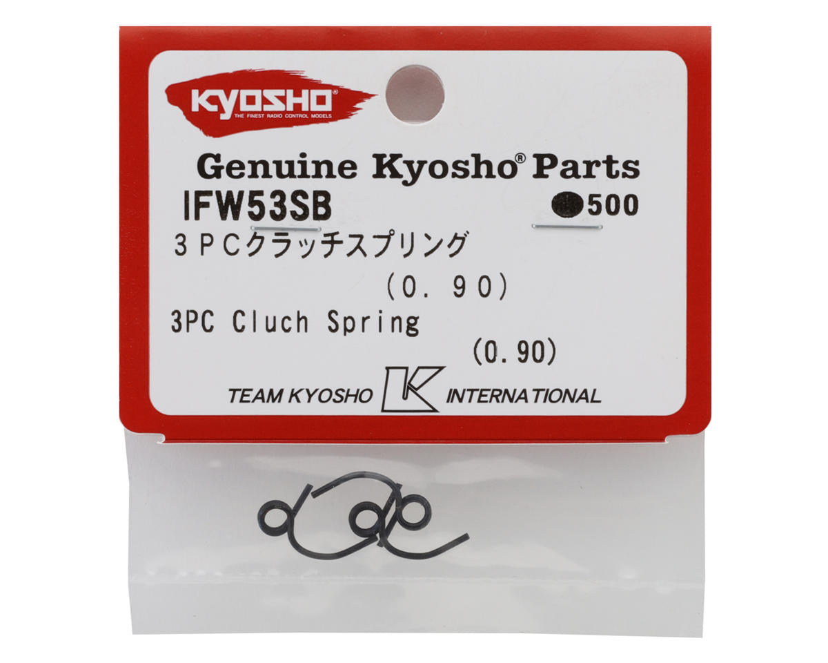 Kyosho 0.90mm Clutch Springs (3)