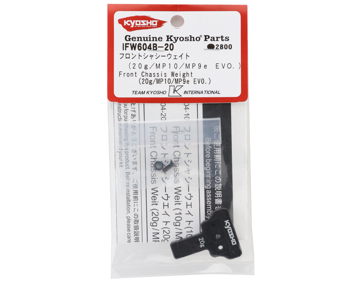 Kyosho MP10 Front Chassis Weight (20g)