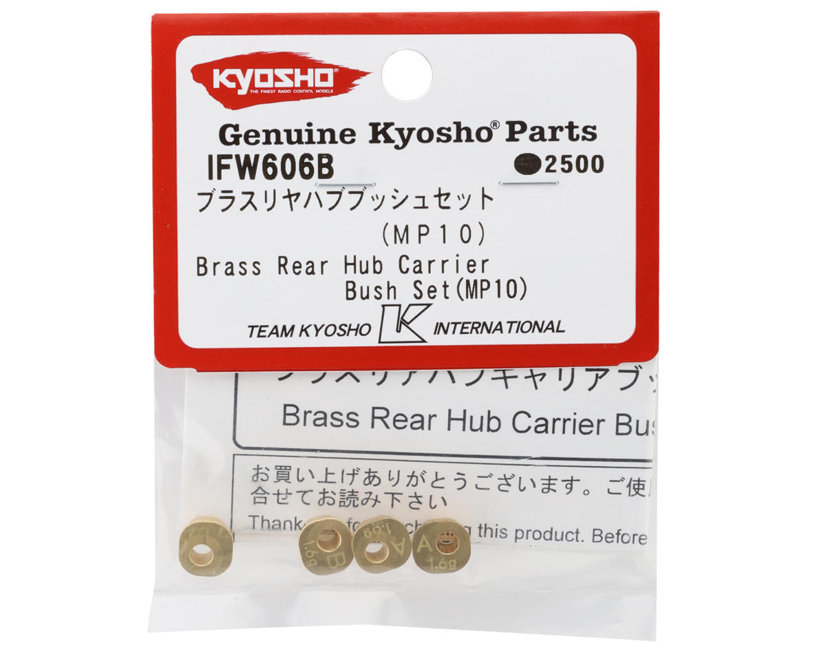 Kyosho MP10 Brass Rear Hub Carrier Bushing Inserts (4) (1.6g)
