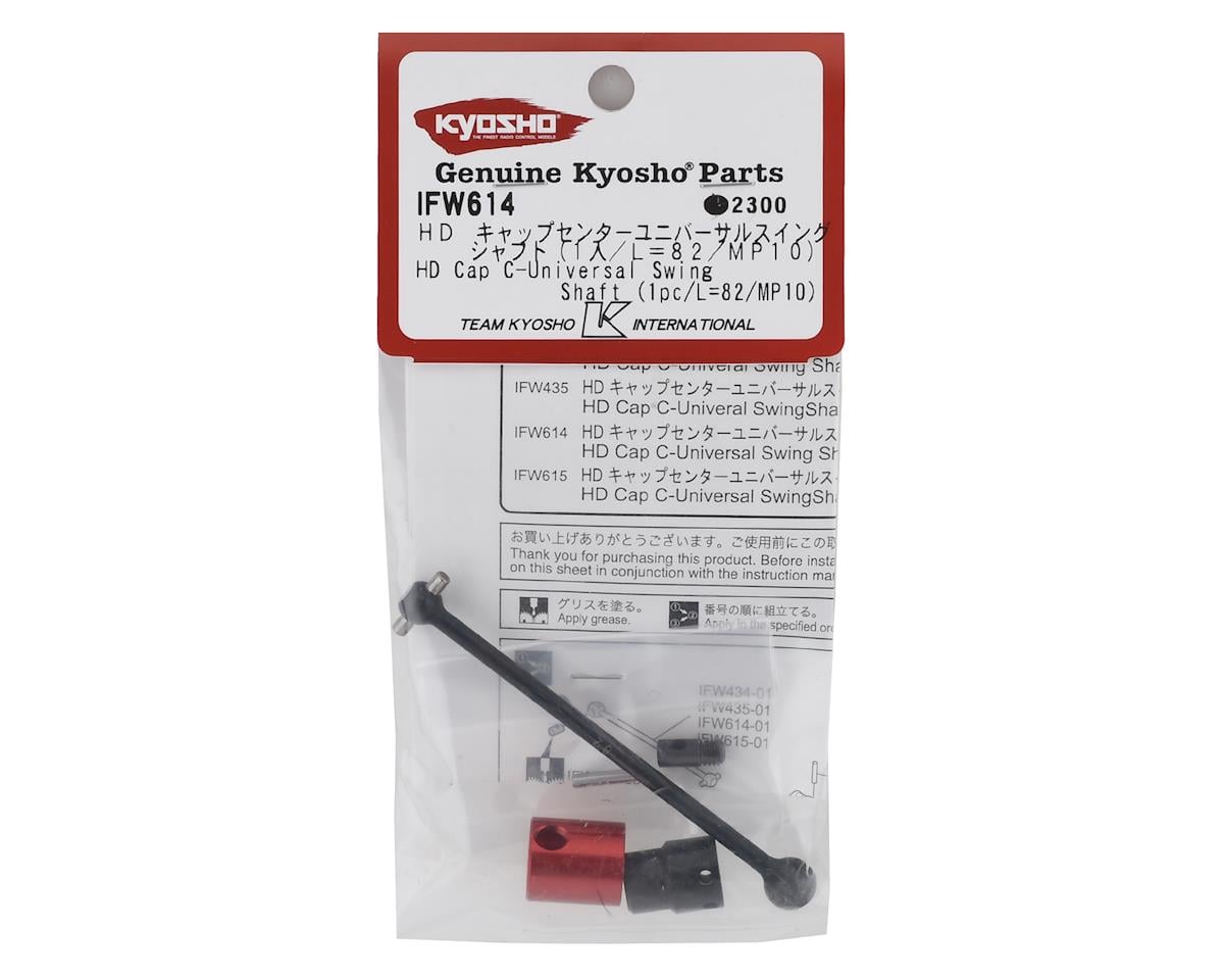 Kyosho MP10 HD 82mm Cap C-Universal Swing Shaft