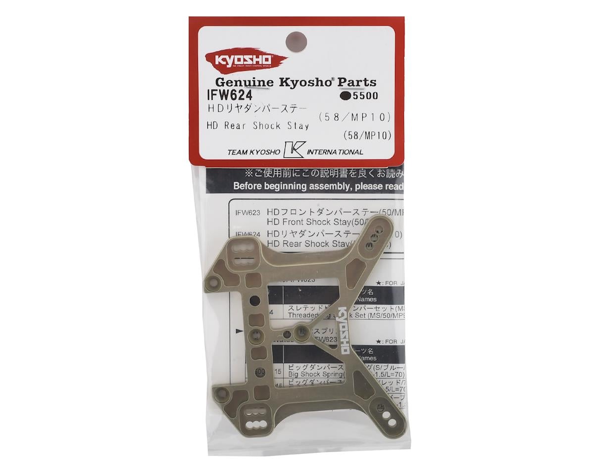 Kyosho MP10 HD Long Rear Shock Tower