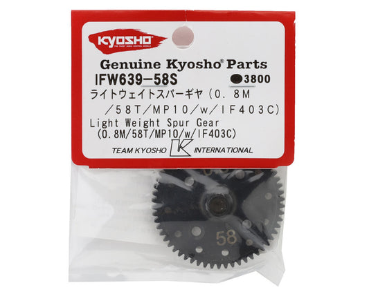 Kyosho MP10 Light Weight Spur Gear (58T)