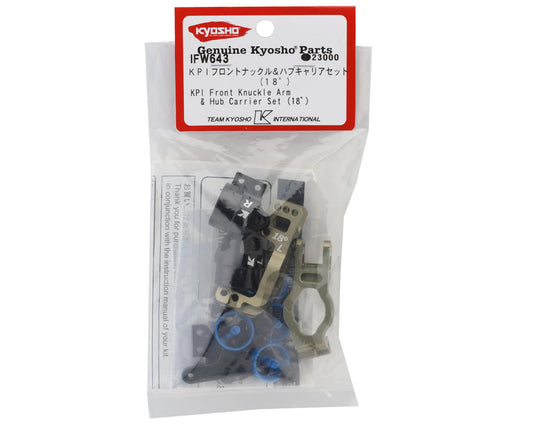 Kyosho MP10 Aluminum KPI Front Knuckle Arm & Hub Carrier Set (18°)