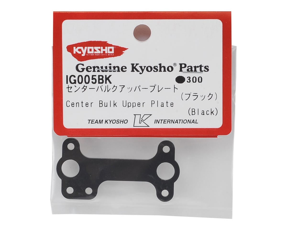 Kyosho Center Bulkhead Upper Plate (Black)