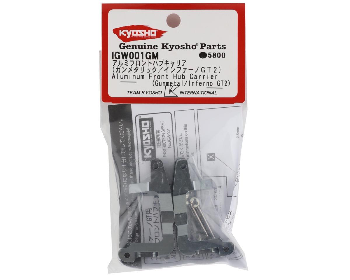 Kyosho Aluminum Front Hub Carrier Set (Gunmetal) (2)