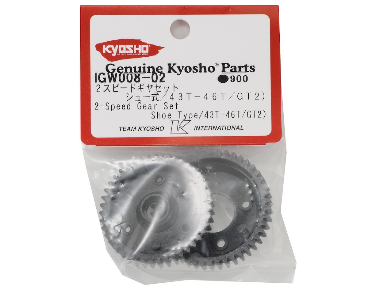 Kyosho 2-Speed Gear Set (GT2 Race Spec only)