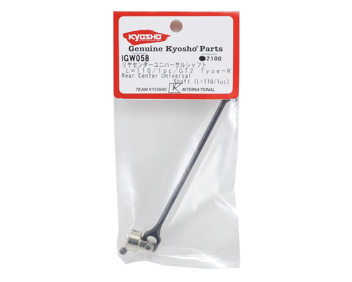 Kyosho 110mm Rear Center Universal Shaft