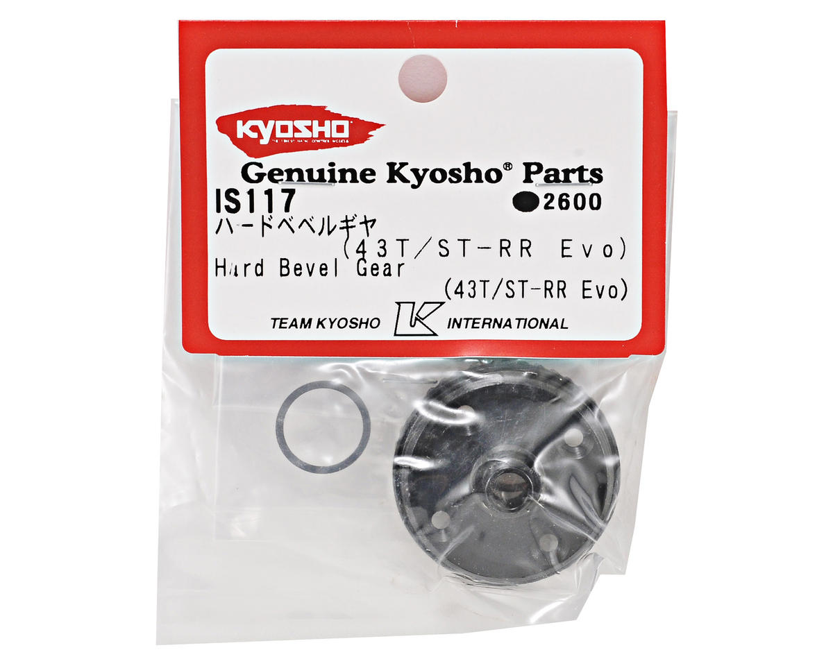 Kyosho 43T Straight Cut Hard Ring Gear