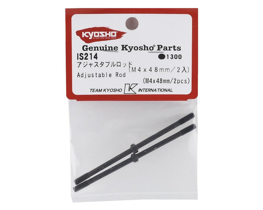Kyosho 4x48mm Adjustable Rod (2)