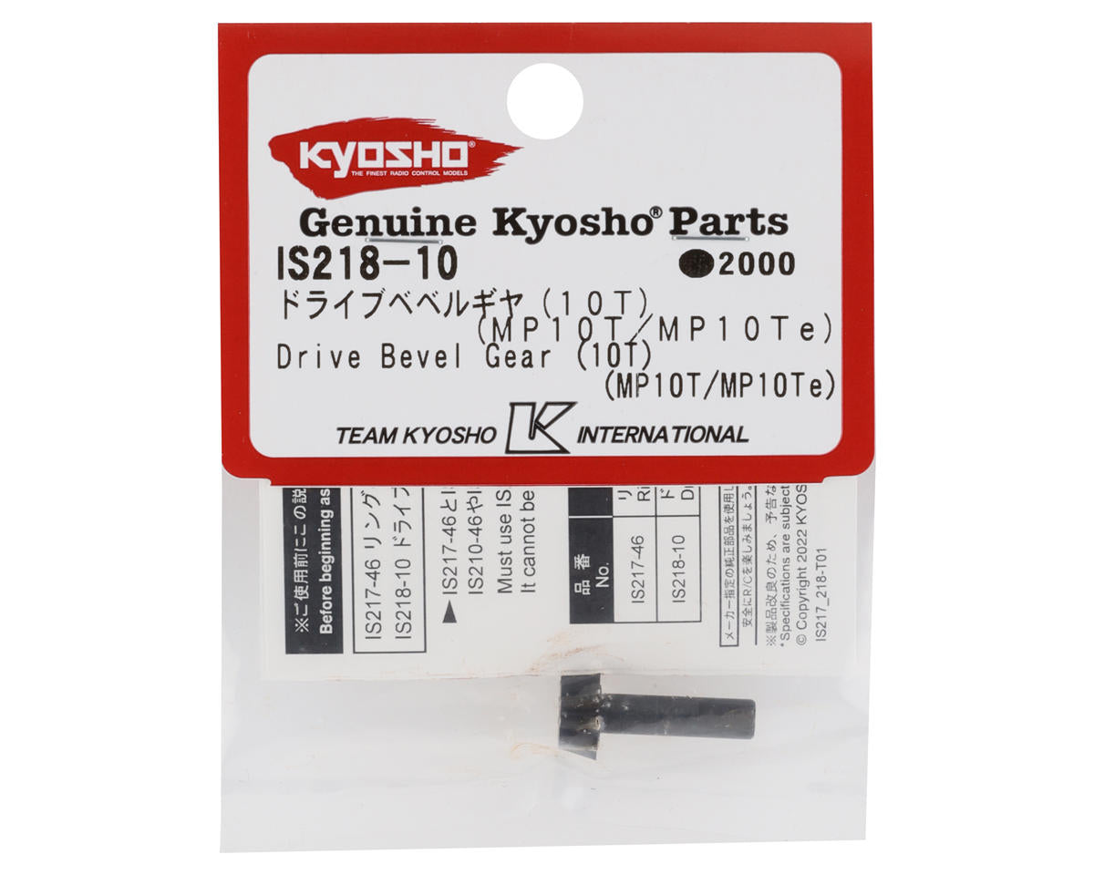 Kyosho Differential Drive Bevel Gear (10T)