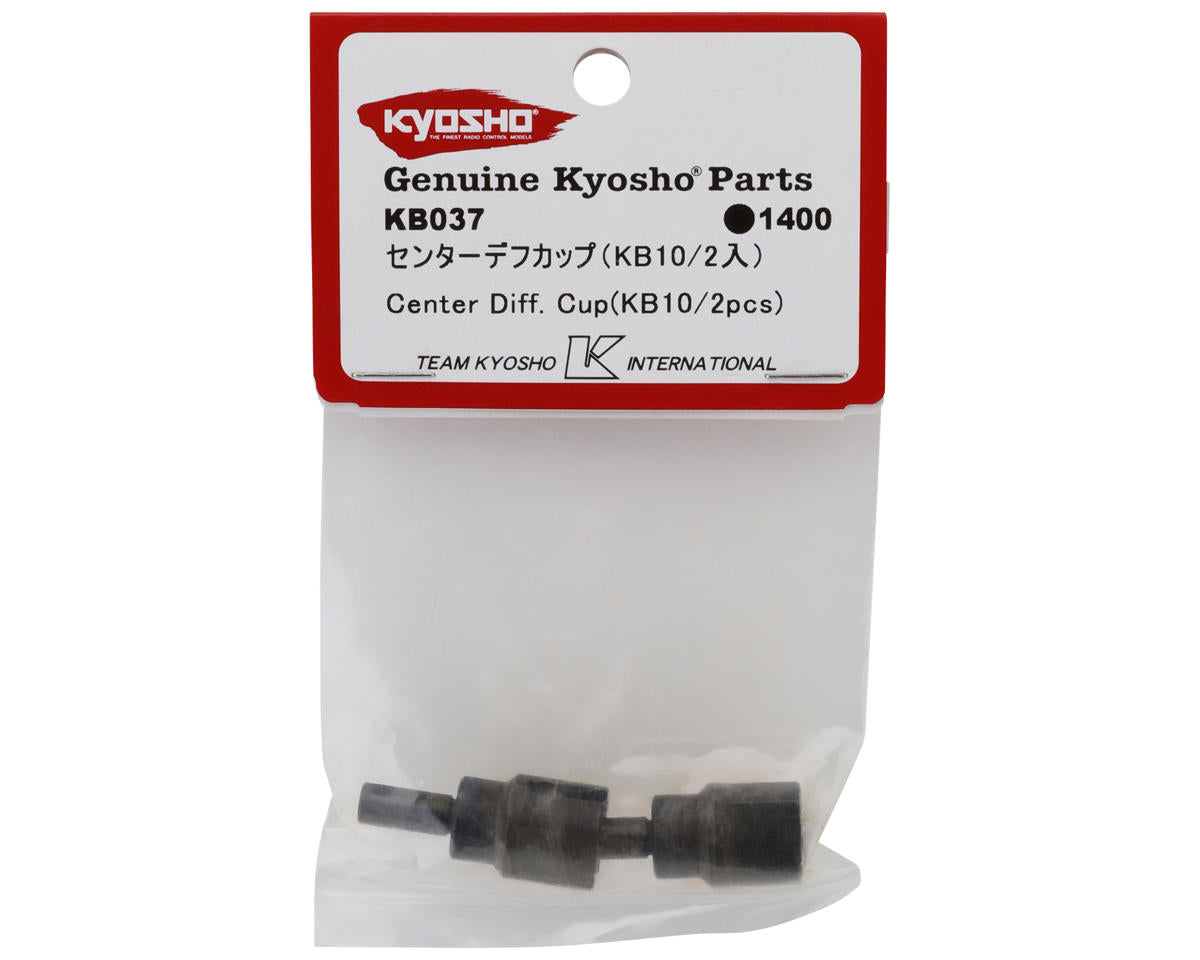 Kyosho KB10L Center Differential Outdrive Cups (2)