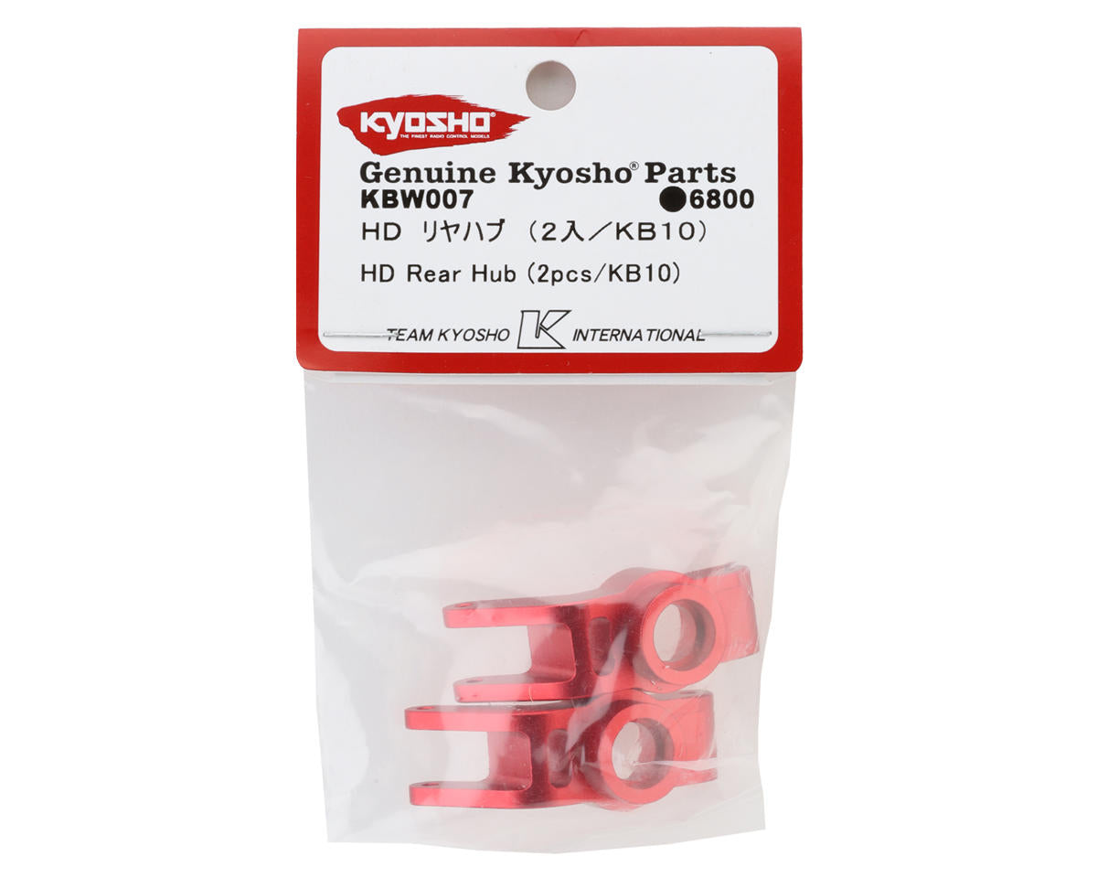 Kyosho KB10 HD Aluminum Rear Hub Carriers (Red) (2)