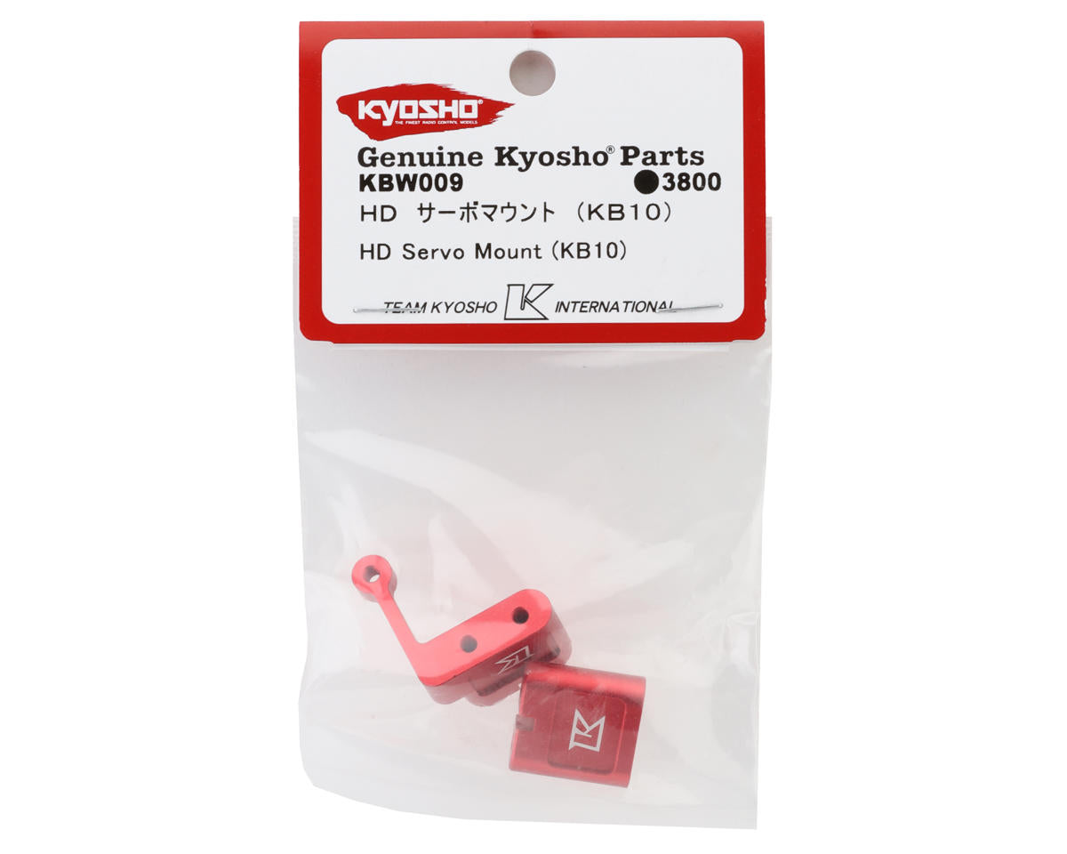 Kyosho KB10 HD Aluminum Servo Mount (Red)
