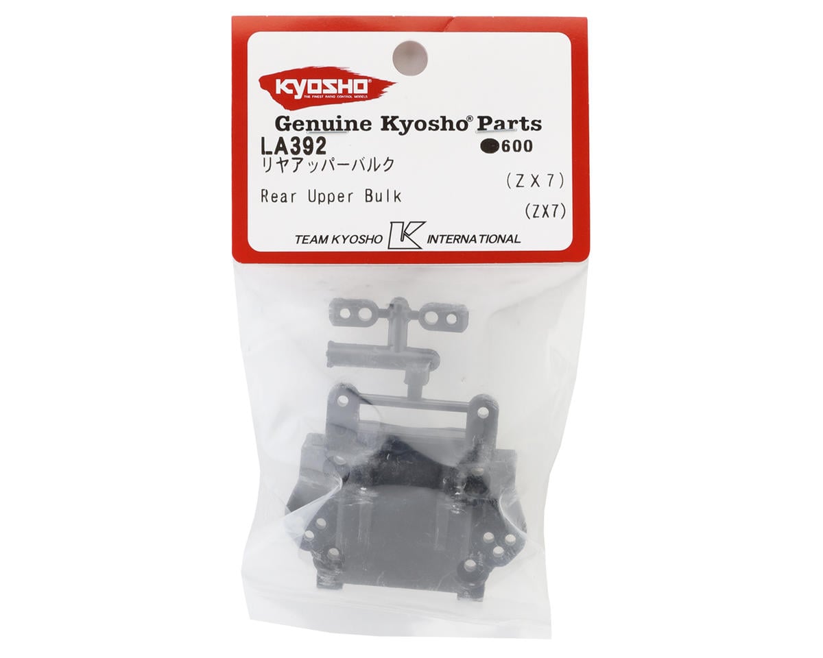 Kyosho ZX7 Rear Upper Bulkhead